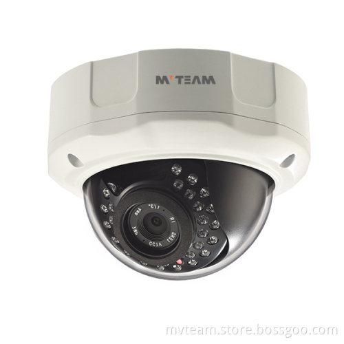 Best Sales on Totally Vandalproof Dome IR CCTV Camera with Vari-Focal Lens (MVT-D26)